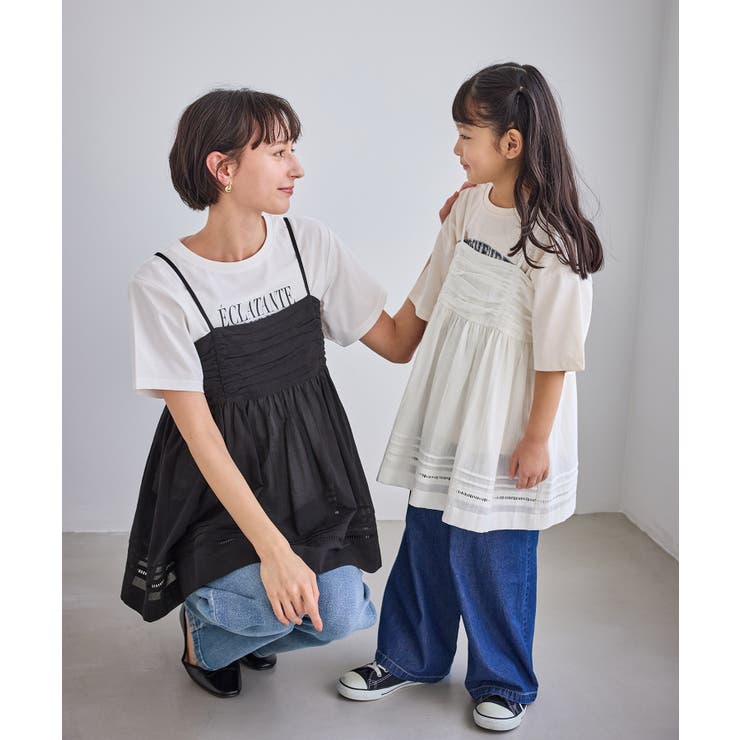 【KIDS/キッズ】ナチュラルコットンキャミソールチュニック/リンクコーデ | ROPE' PICNIC【KIDS】 | 詳細画像5 
