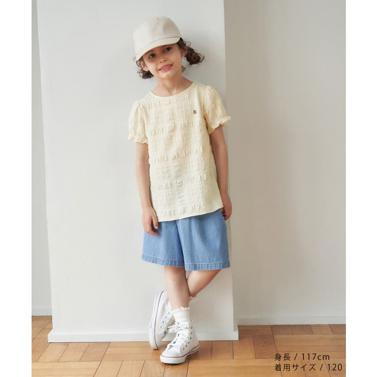 【KIDS】リンクコーデ/パフスリーブポコポコジャガードブラウス | ROPE' PICNIC【KIDS】 | 詳細画像2 