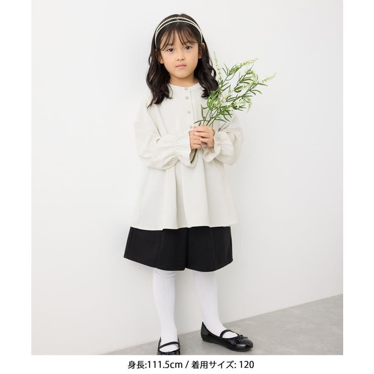 2WAYストレッチバンピー チュニックブラウス(トップス)｜TO BE