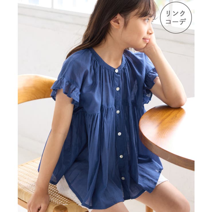 ブルー(44) | 【KIDS/キッズ】コットンボイルギャザーブラウス/リンクコーデ | ROPE' PICNIC【KIDS】