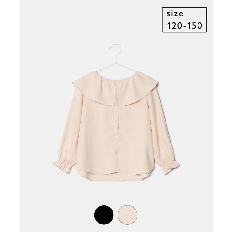 【KIDS】フレアカラーブラウス | ROPE' PICNIC【KIDS】 | 詳細画像1 