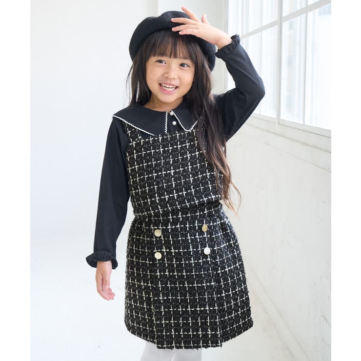 【KIDS】チェックツイードビスチェ/セットアップ対応 | ROPE' PICNIC【KIDS】 | 詳細画像4 