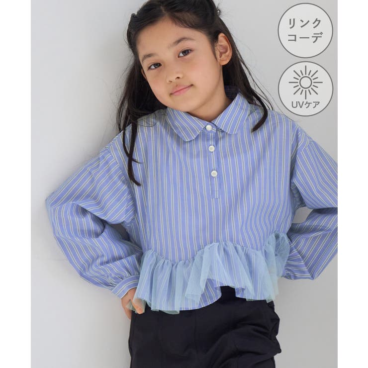 ブルー(44) | 【KIDS キッズ】アソートペプラムブラウス UVケア | ROPE' PICNIC【KIDS】