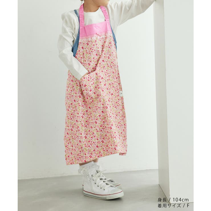 ONLYCHILD♡花かごエプロン KIDS】小花エプロン三角巾セット[品番：RPCW0035160]｜ROPE' PICNIC