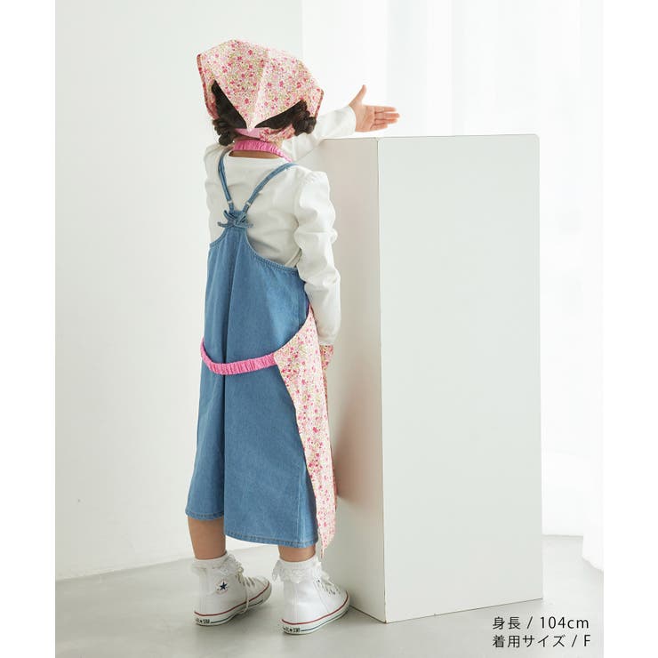 エプロン　風呂敷　三角巾セット　ベンガラ　リネン　型絵染エプロン　イロハナ エプロン 風呂敷 三角巾セット ベンガラ リネン 型絵染エプロン