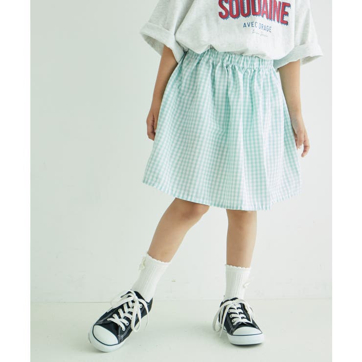 自由研究/スカートをつくろう夢のデザイナーキット | ROPE' PICNIC【KIDS】 | 詳細画像6