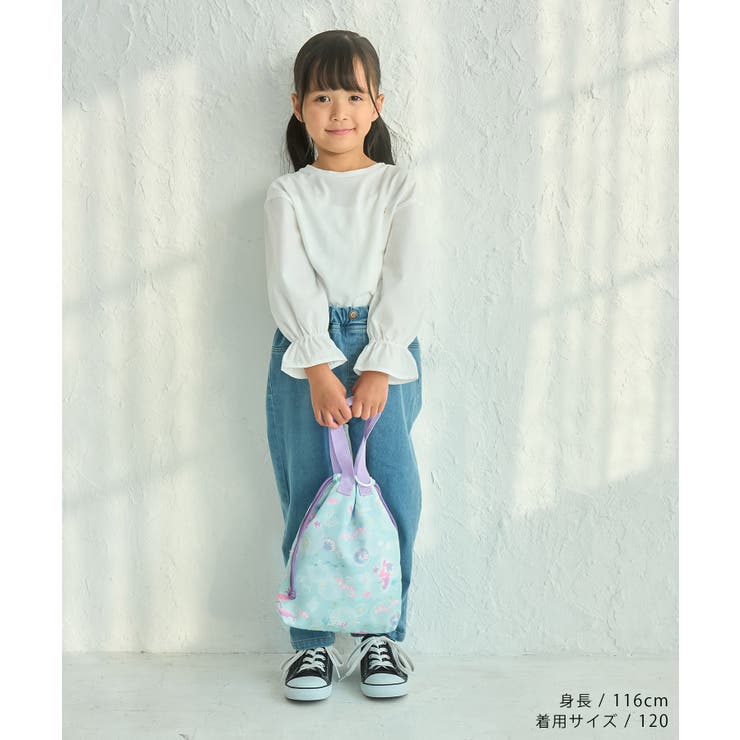 【KIDS】シューズケース/新入学・入学準備シリーズ | ROPE' PICNIC【KIDS】 | 詳細画像4 