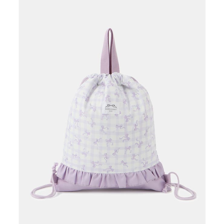 【KIDS/キッズ】チェック×リボン柄ナップザック | ROPE' PICNIC【KIDS】 | 詳細画像22 