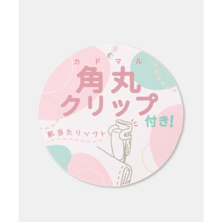 【KIDS キッズ】【Coboca+ コボカプラス】合皮ドットリボンマルチポケッ… | ROPE' PICNIC【KIDS】 | 詳細画像24 