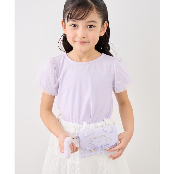 ラベンダー系(53) | 【KIDS キッズ】【Coboca+ コボカプラス】ネコフェイスチェックマルチポ… | ROPE' PICNIC【KIDS】