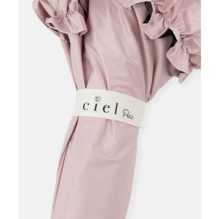 【一部店舗限定】【KIDS キッズ】【Ciel Petit | ROPE' PICNIC【KIDS】 | 詳細画像7 
