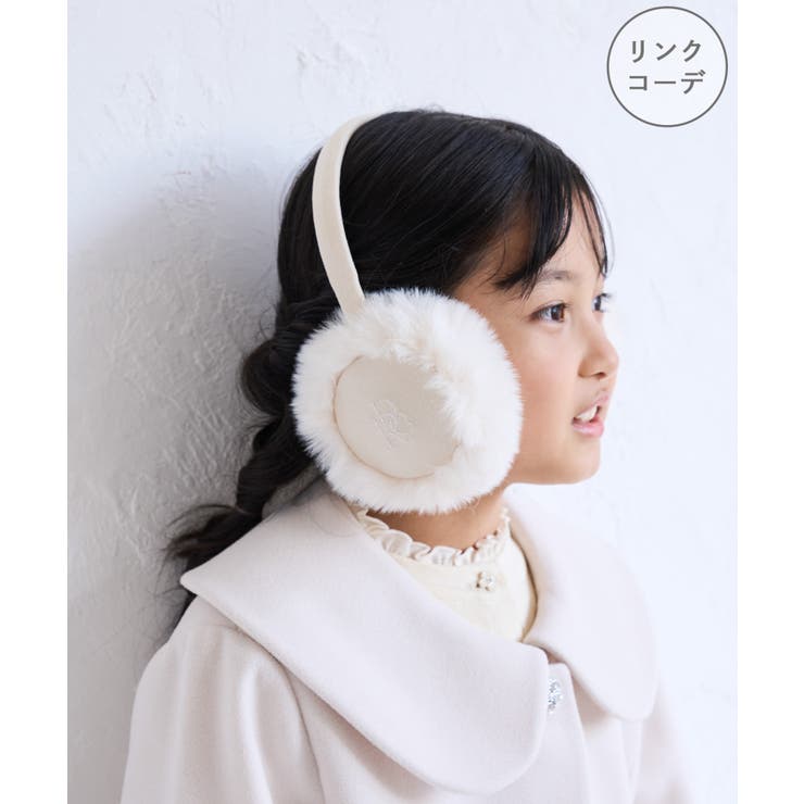 キナリ(16) | 【KIDS/キッズ】リボン刺繍 スエードライク×フェイクファーイヤーマフ | ROPE' PICNIC【KIDS】