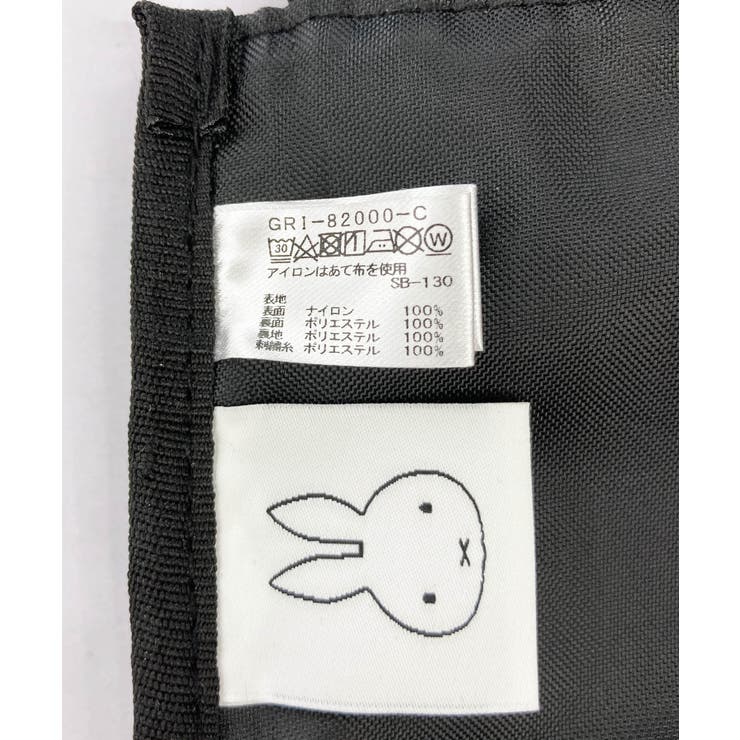 【KIDS】miffy(ミッフィー )×ROPE PICNIC[品番：RPCW0033284]｜ROPE' PICNIC【KIDS】（ロペ ...