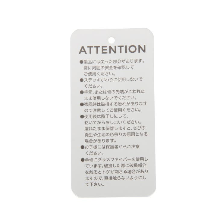 ユニコーン様ご確認用 おさ 