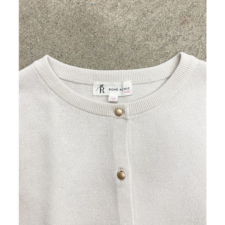 Kids リンクコーデ Uvケア ゴールドボタン半袖カーディガン 品番 Rpcw Rope Picnic ロペピクニック のキッズファッション通販 Shoplist ショップリスト