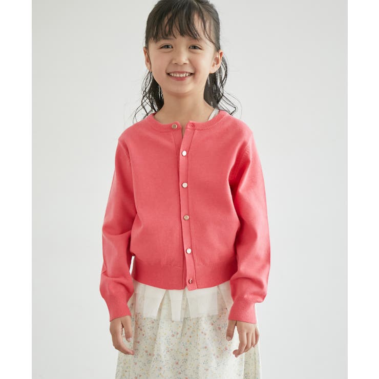 【KIDS】ベーシックカーディガン/リンクコーデ | ROPE' PICNIC【KIDS】 | 詳細画像12 