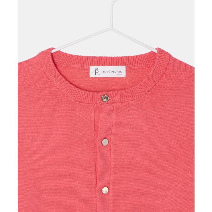 【KIDS】ベーシックカーディガン/リンクコーデ | ROPE' PICNIC【KIDS】 | 詳細画像17 