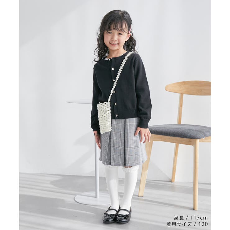 【KIDS】ベーシックカーディガン/リンクコーデ | ROPE' PICNIC【KIDS】 | 詳細画像2 