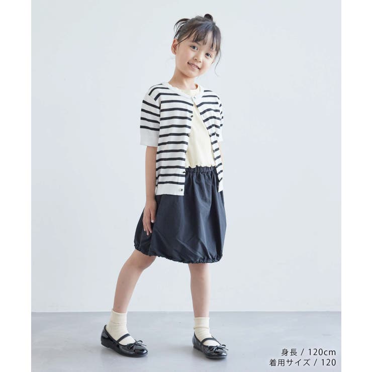 【KIDS】半袖ベーシックカーディガン/リンクコーデ | ROPE' PICNIC【KIDS】 | 詳細画像11 
