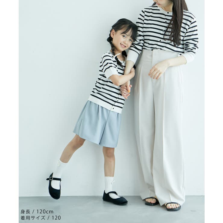 【KIDS】半袖ベーシックカーディガン/リンクコーデ | ROPE' PICNIC【KIDS】 | 詳細画像9 