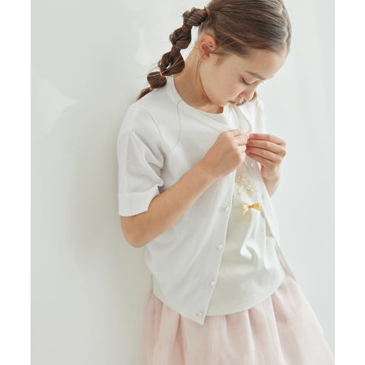 オフホワイト(15) | 【KIDS】半袖ベーシックカーディガン/リンクコーデ | ROPE' PICNIC【KIDS】