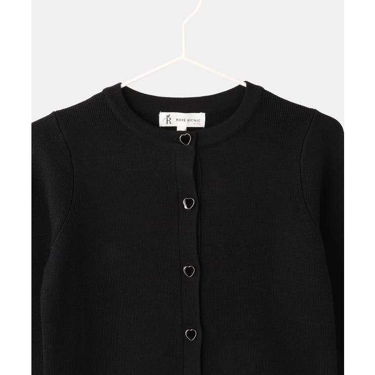 アソートボタンマシュマロニットカーディガン イージーケア リンクコーデ | ROPE' PICNIC【KIDS】 | 詳細画像20 