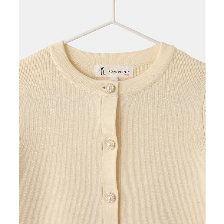 アソートボタンマシュマロニットカーディガン イージーケア リンクコーデ | ROPE' PICNIC【KIDS】 | 詳細画像23 