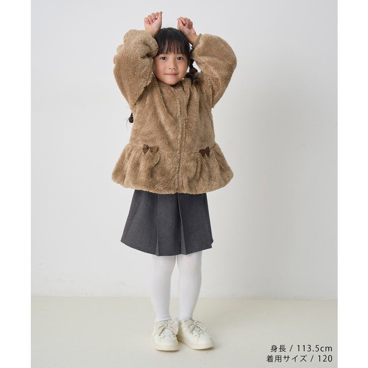 KIDS】リボン付きペプラムボアジップブルゾン[品番：RPCW0045982