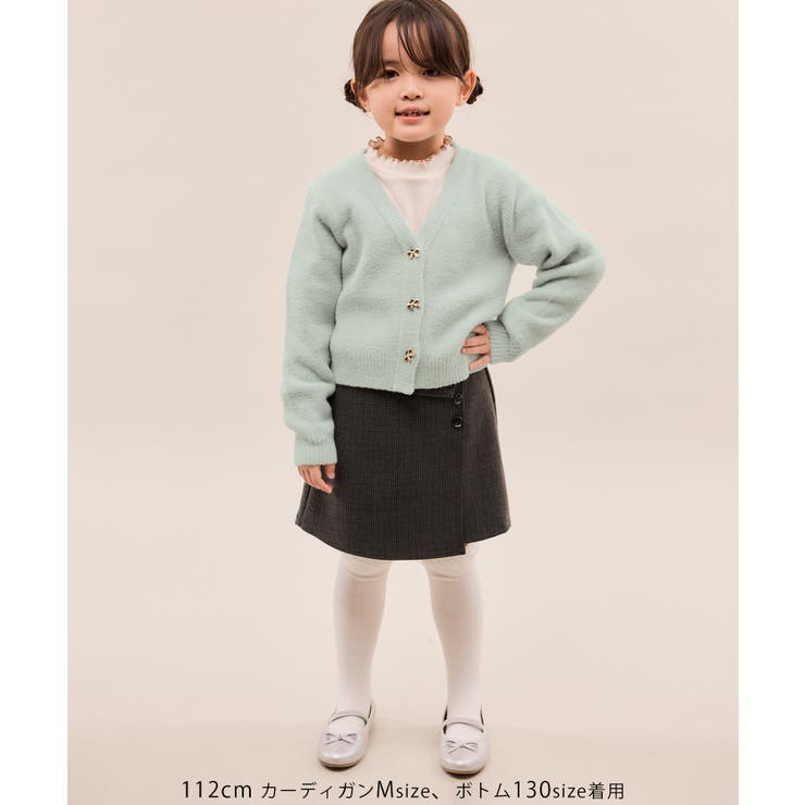 【KIDS キッズ】スフレニットシリーズ リボンボタンカーディガン | ROPE' PICNIC【KIDS】 | 詳細画像4 