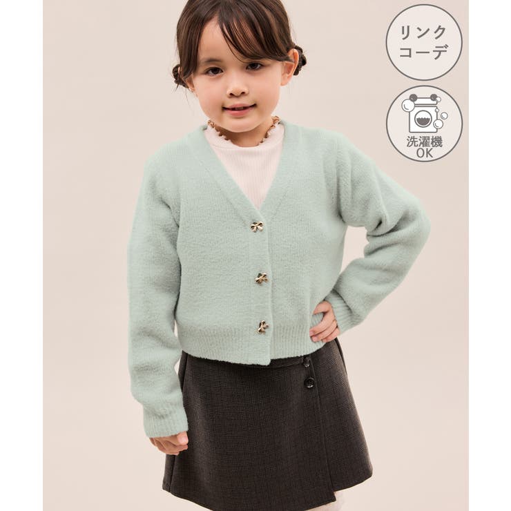 グリーンサブ(35) | 【KIDS キッズ】スフレニットシリーズ リボンボタンカーディガン | ROPE' PICNIC【KIDS】