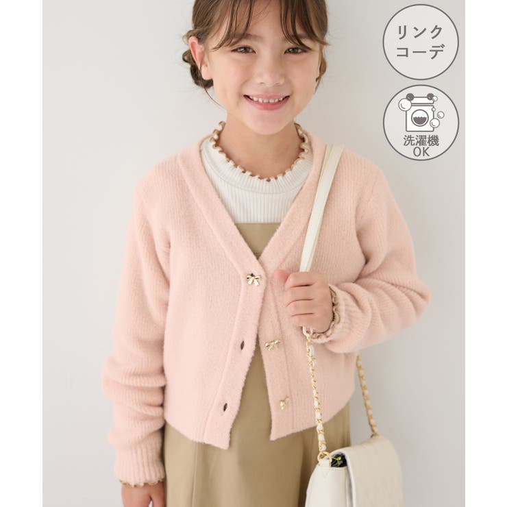 ピンク系(65) | 【KIDS キッズ】スフレニットシリーズ リボンボタンカーディガン | ROPE' PICNIC【KIDS】