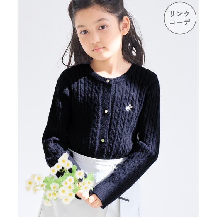 ネイビー(40) | 【KIDS キッズ】【BEVERLY HILLS | ROPE' PICNIC【KIDS】