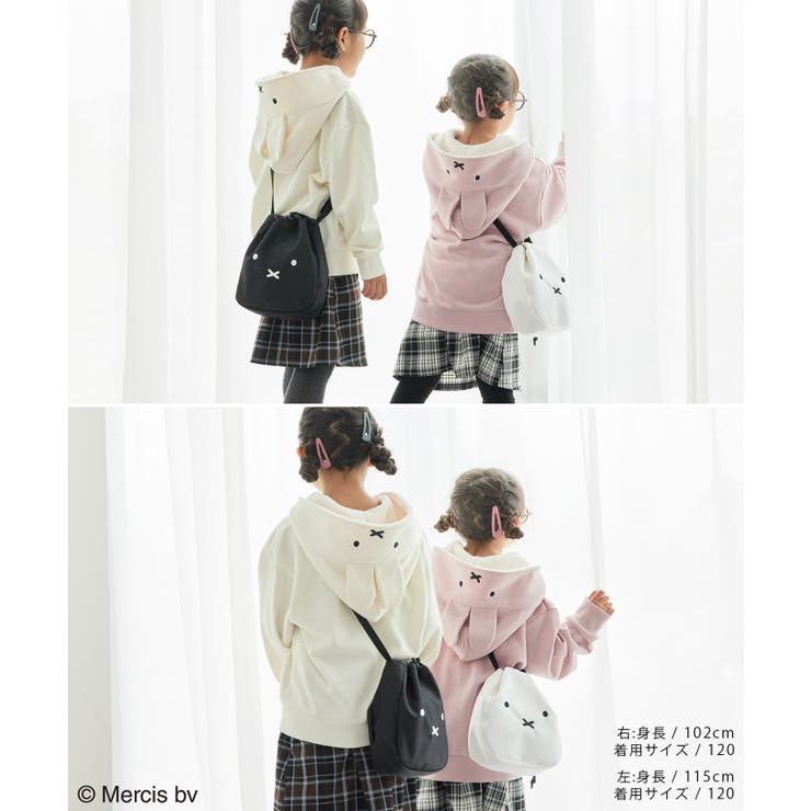 miffy×ROPE PICNIC 耳付きプルオーバー | ROPE' PICNIC【KIDS】 | 詳細画像23 