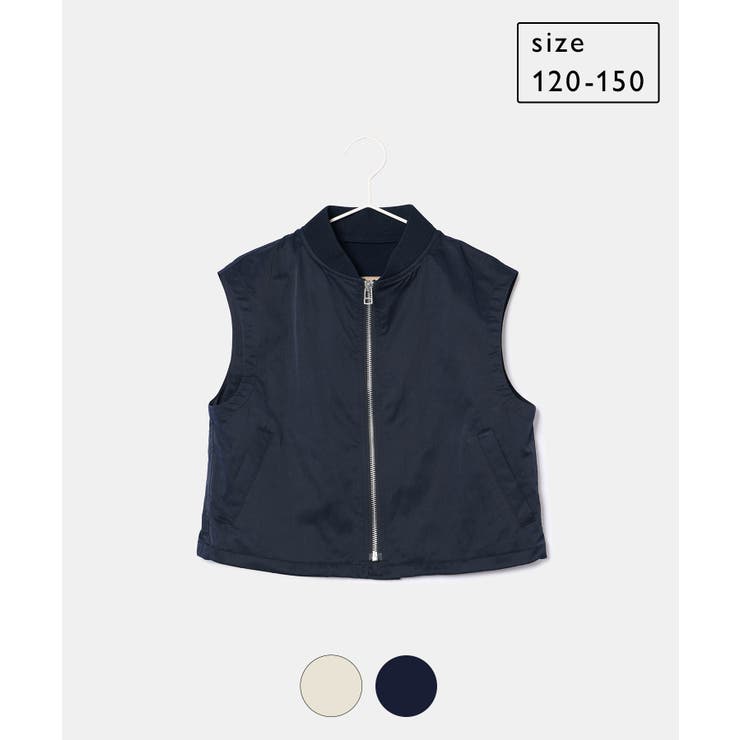 【KIDS】撥水加工/ミリタリーベスト/リンクコーデ | ROPE' PICNIC【KIDS】 | 詳細画像1 