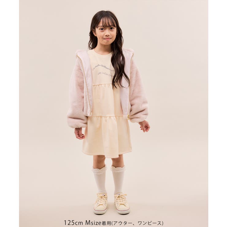 【KIDS/キッズ】ふわふわフェイクファージップブルゾン | ROPE' PICNIC【KIDS】 | 詳細画像7 