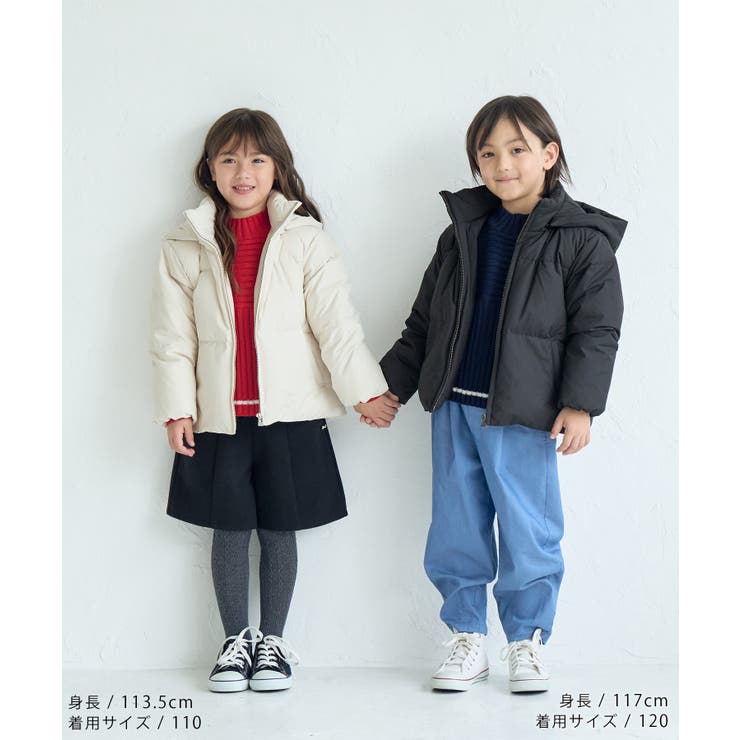 GREEN DOWN MINOTECH | ROPE' PICNIC【KIDS】 | 詳細画像5 