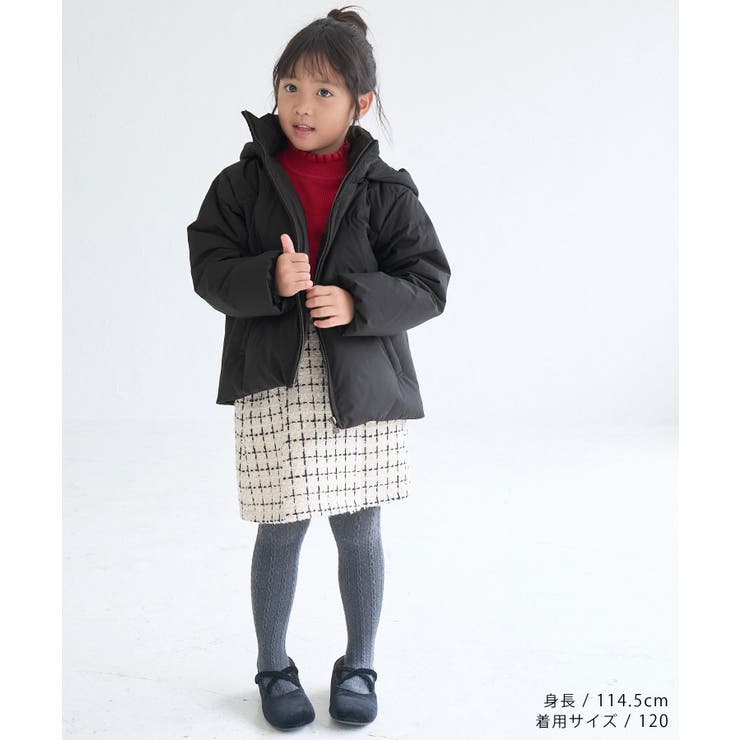 GREEN DOWN MINOTECH | ROPE' PICNIC【KIDS】 | 詳細画像6 