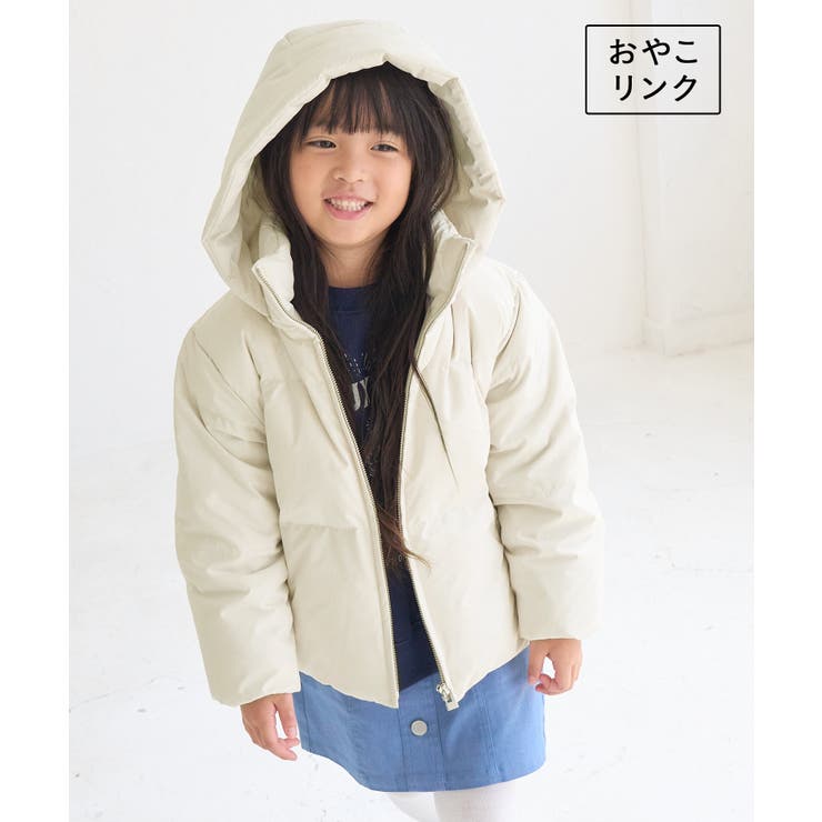 ベージュ(27) | GREEN DOWN MINOTECH | ROPE' PICNIC【KIDS】