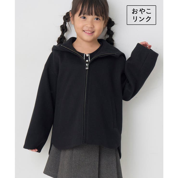 KIDS】ジャージメルトンフード付きアウター/リンクコーデ[品番