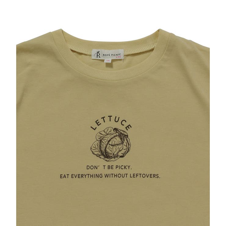 【KIDS】【FOOD TEXTILE】コラボTシャツ | ROPE' PICNIC【KIDS】 | 詳細画像3 