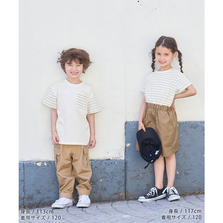 【KIDS】リンクコーデ/カラーボーダーアソートTシャツ | ROPE' PICNIC【KIDS】 | 詳細画像3 