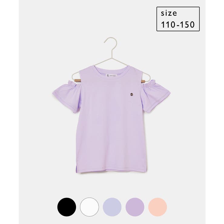 【KIDS】肩あきフリルハーフスリーブTシャツ | ROPE' PICNIC【KIDS】 | 詳細画像35 