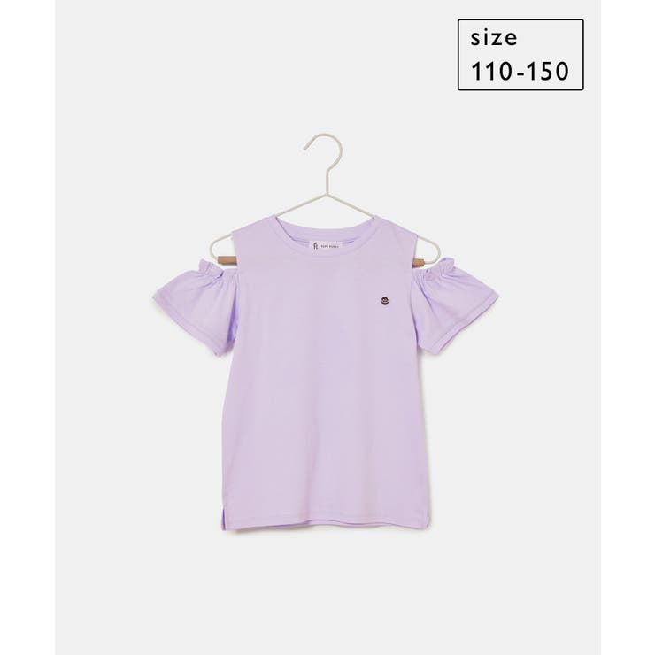 ラベンダー(52) | 【KIDS】肩あきフリルハーフスリーブTシャツ | ROPE' PICNIC【KIDS】