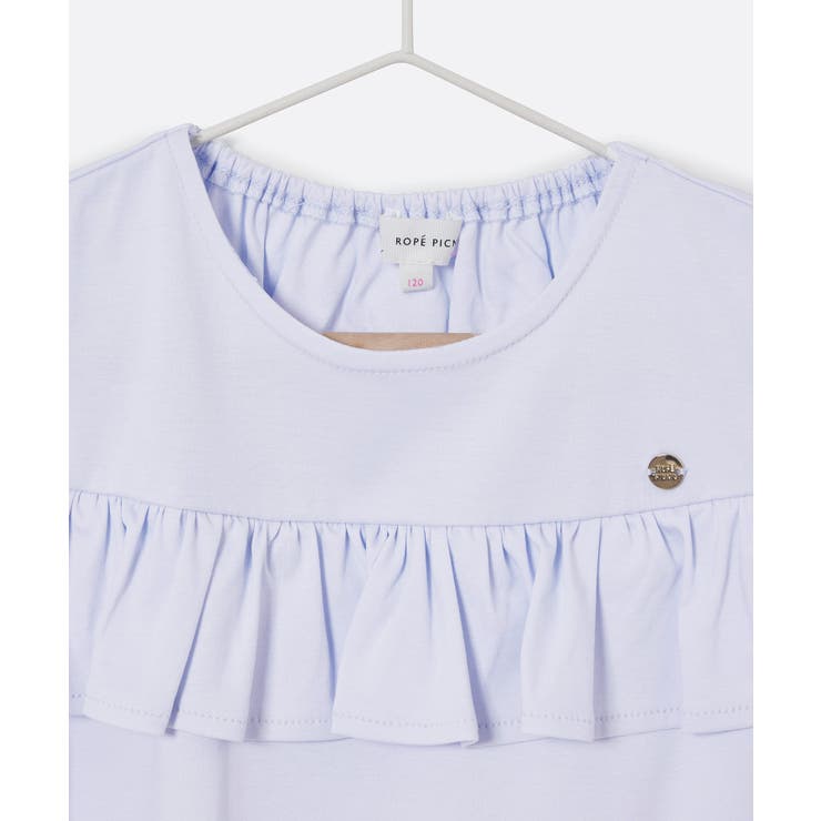【KIDS】フロントフリルTシャツ | ROPE' PICNIC【KIDS】 | 詳細画像6 