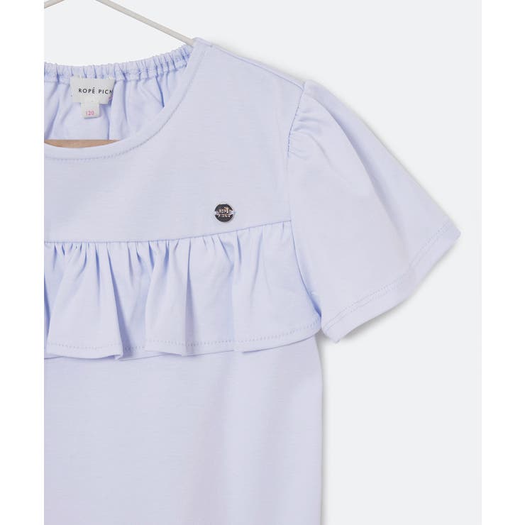 【KIDS】フロントフリルTシャツ | ROPE' PICNIC【KIDS】 | 詳細画像7 
