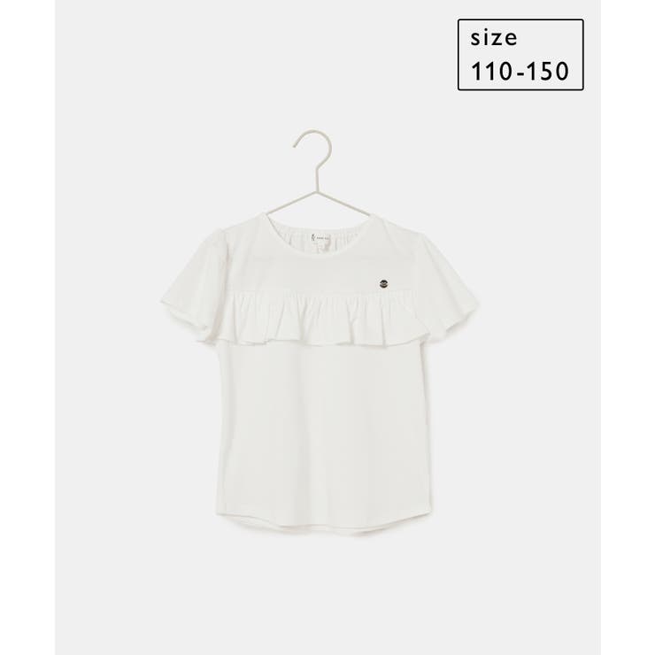 ホワイト(10) | 【KIDS】フロントフリルTシャツ | ROPE' PICNIC【KIDS】