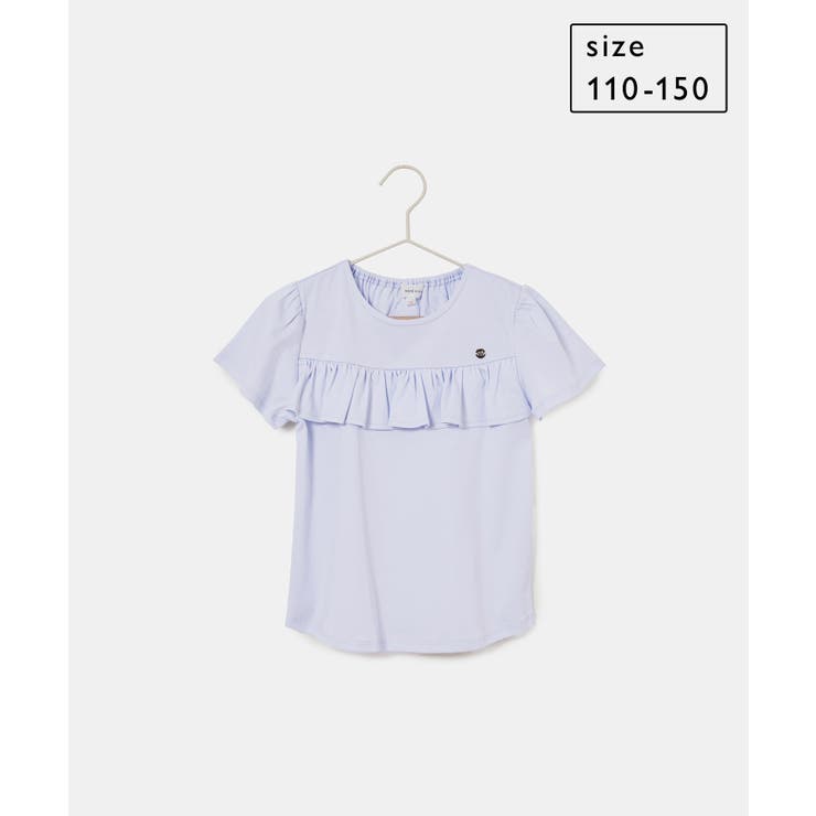 サックス(48) | 【KIDS】フロントフリルTシャツ | ROPE' PICNIC【KIDS】