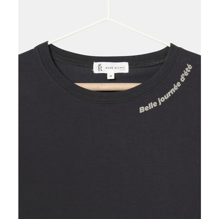 【KIDS】UNISEXゆるっとタンクトップ/接触冷感 | ROPE' PICNIC【KIDS】 | 詳細画像11 