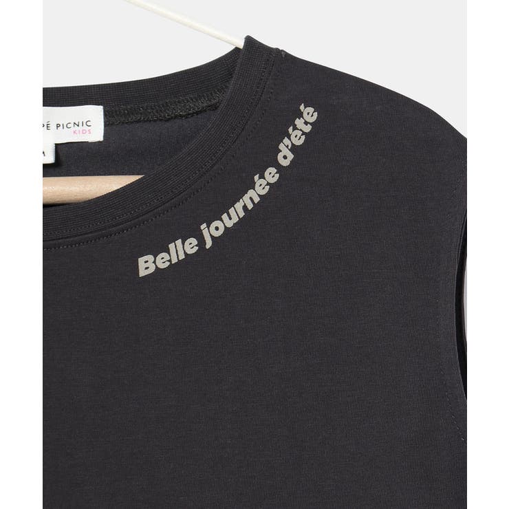 【KIDS】UNISEXゆるっとタンクトップ/接触冷感 | ROPE' PICNIC【KIDS】 | 詳細画像12 