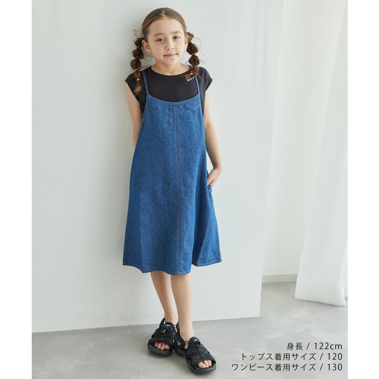 【KIDS】UNISEXゆるっとタンクトップ/接触冷感 | ROPE' PICNIC【KIDS】 | 詳細画像2 